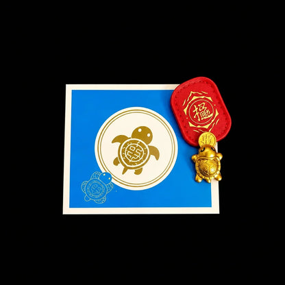 Gold-Tone Turtle Keepsake Charm Symbolizing Lasting Luck