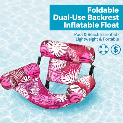 Inflatable Floating Pool Chair with Supportive Lounge Seat
