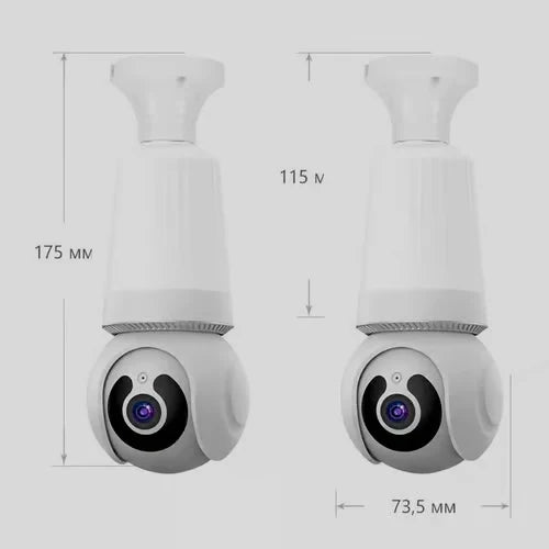 Convenient Wireless Smart Bulb Surveillance Camera for Everyday Setup