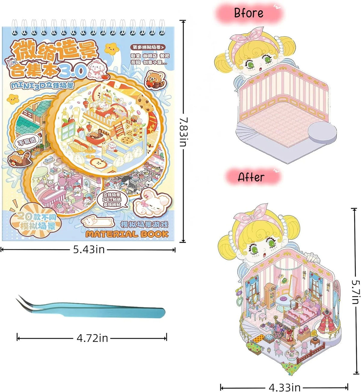Hands-On Create Your Unique – Sticker Book for Creative Play